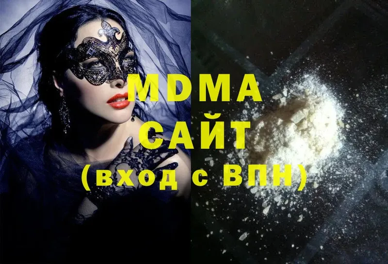 MDMA Molly  Вуктыл 